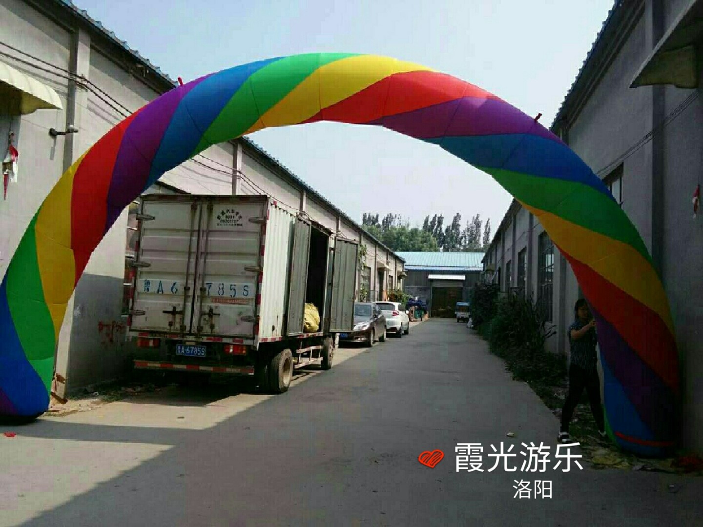 漳平彩虹喷绘气模