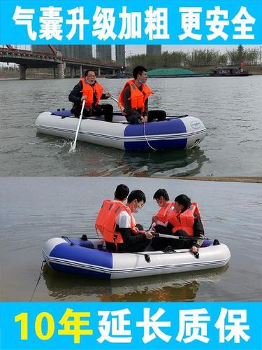 漳平公园湖泊观景漂流船